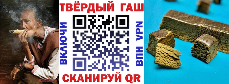Где продают наркотики Костомукша Бошки Шишки  Мефедрон  СОЛЬ  Гашиш  kraken вход  COCAIN 