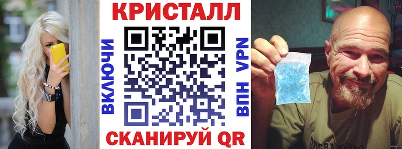 АМФ 97% хочу Костомукша