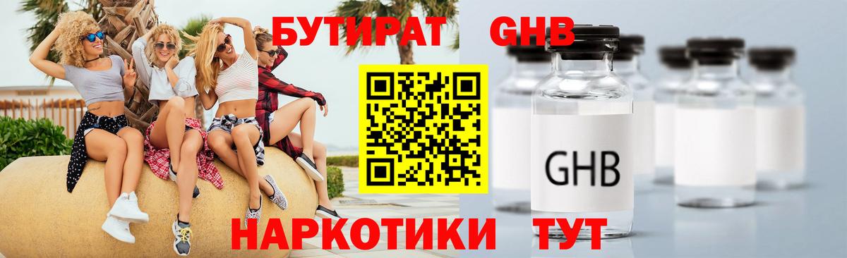 Кокаин  Костомукша  Вход с VPN  Меф  Мяу-Мяу  Метадон  Метамфетамин  МАРИХУАНА  СОЛЬ CK 