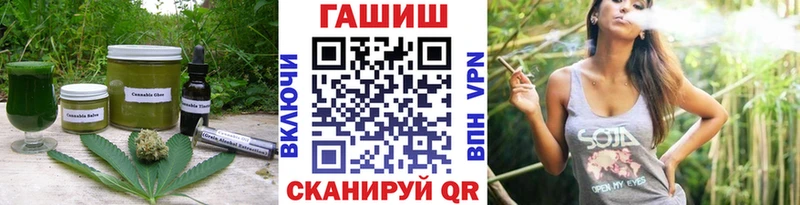 Cannafood конопля  Костомукша 