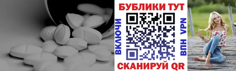 ЭКСТАЗИ ешки  МЕГА онион  Костомукша 