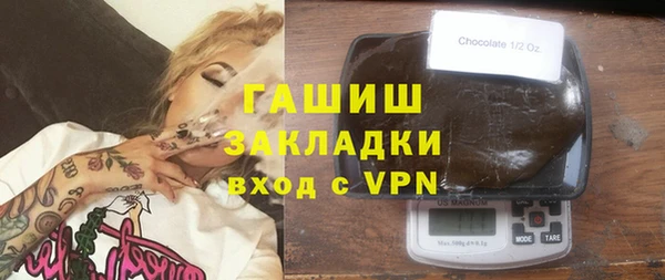 СК Няндома