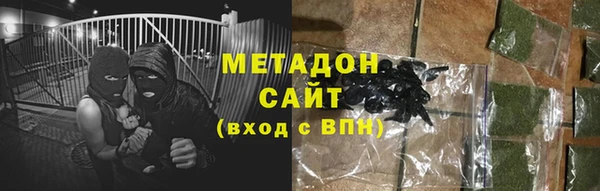 СК Няндома