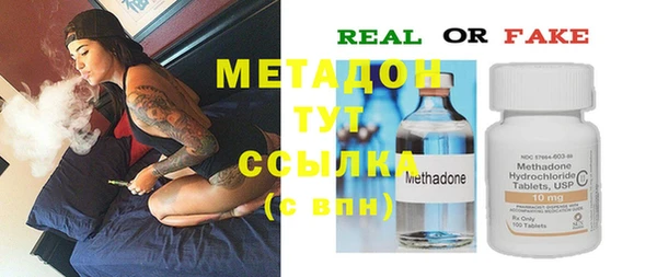 гашишное масло Остров
