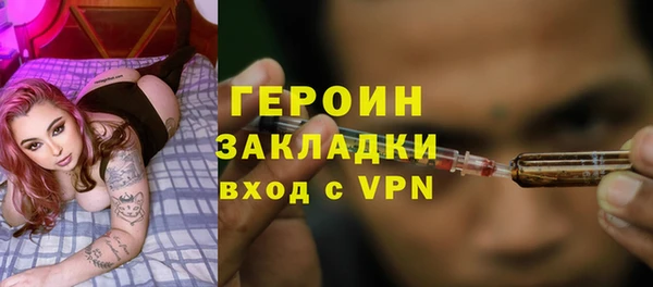 СК Няндома