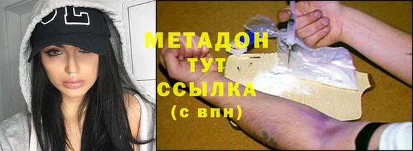 СК Няндома
