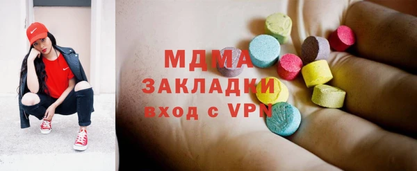 СК Няндома