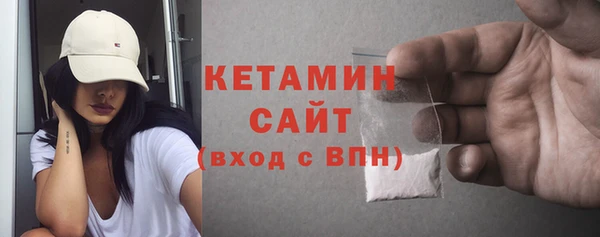 альфа пвп Нязепетровск