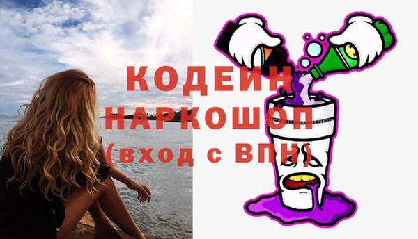 гашишное масло Остров