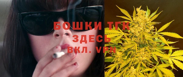 гашишное масло Остров