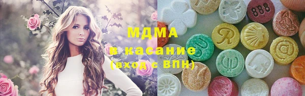 альфа пвп VHQ Нягань