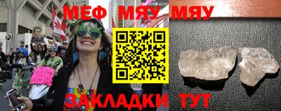 кокаин VHQ Бийск