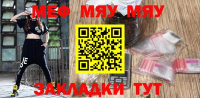 шишки Берёзовский