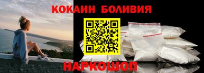 марихуана Заволжье