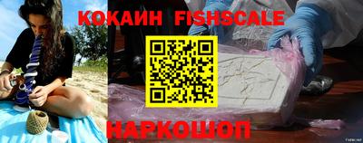 кристаллы Заводоуковск