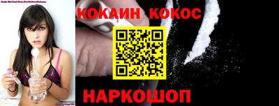 марихуана Заволжье