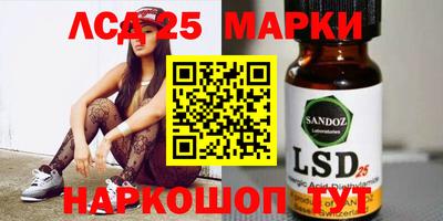 мефедрон VHQ Жуковский