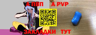 марихуана Заволжье