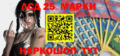 мефедрон VHQ Жуковский