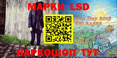 мет Лесосибирск
