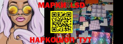 кокаин VHQ Бийск