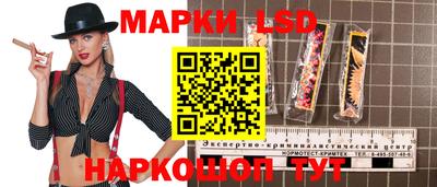 мефедрон VHQ Жуковский