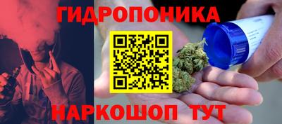 кристаллы Заводоуковск