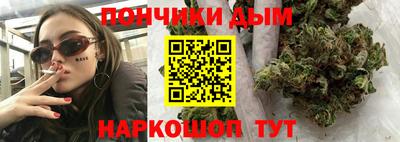 мефедрон VHQ Жуковский