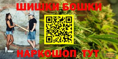 mdma Абакан