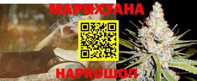 мефедрон VHQ Жуковский