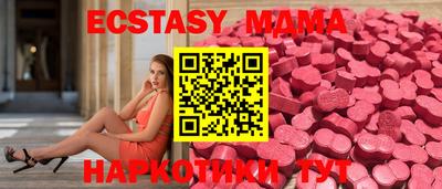 марихуана Заволжье