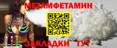 марихуана Заволжье