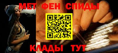 наркотики Ливны
