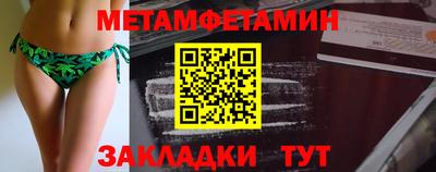 марихуана Заволжье