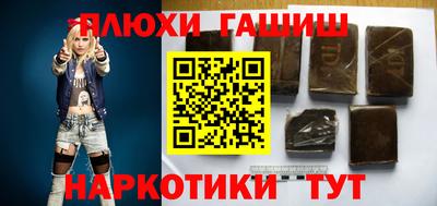 мефедрон VHQ Жуковский