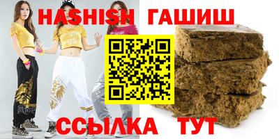 мефедрон VHQ Жуковский