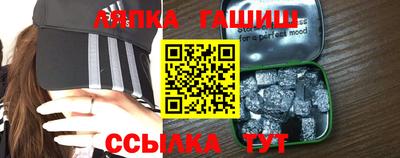 шишки Берёзовский