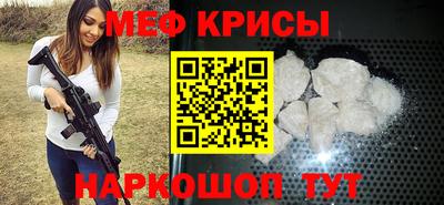 шишки Берёзовский