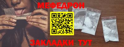 марихуана Заволжье
