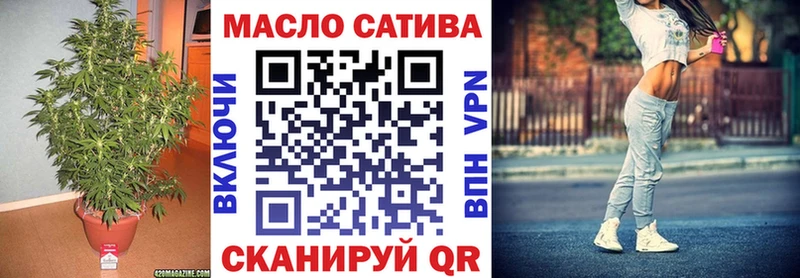 Дистиллят ТГК жижа магазин продажи Костомукша