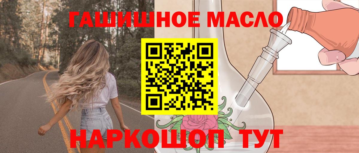 НБОМе  Марихуана  Гашиш  Костомукша  Вход с VPN  ГАШИШ  Мефедрон кристаллы 