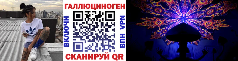 Псилоцибиновые грибы мицелий  kraken как войти  Костомукша 
