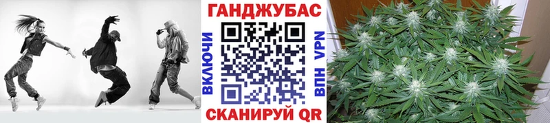 блэк спрут вход  Костомукша  Канабис Ganja  наркотики 